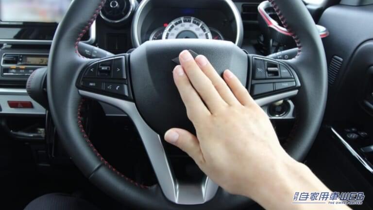クラクションのイメージ画像｜「それ意味ある？」右に左に“ジグザグ車線変更”してる車…渋滞が避けられない高速道路、進みやすい車線は存在するのだろうか。