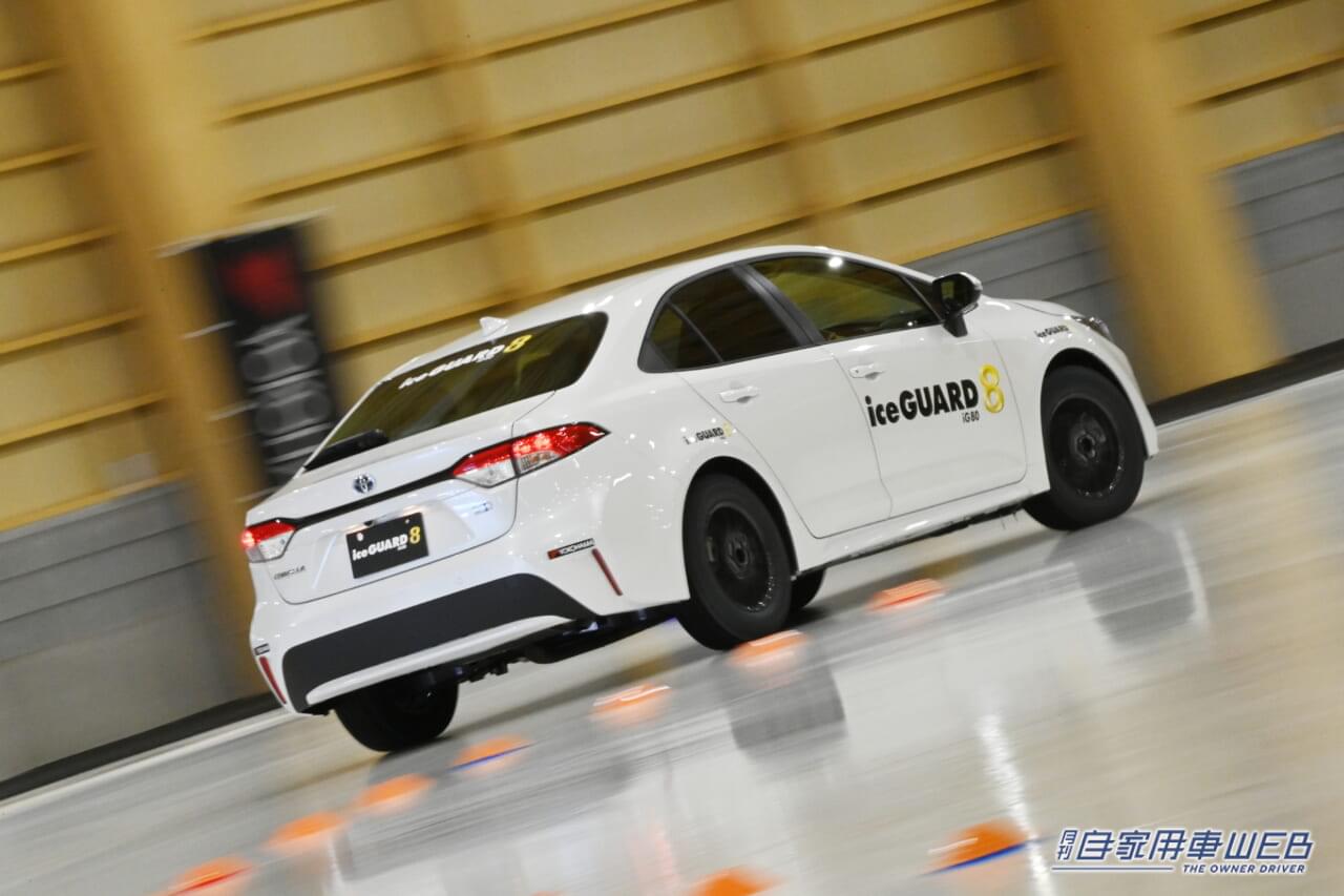 |横浜ゴムの新世代スタッドレス「アイスガード8」試乗【圧倒的なグリップ力と安定性の向上を実感】