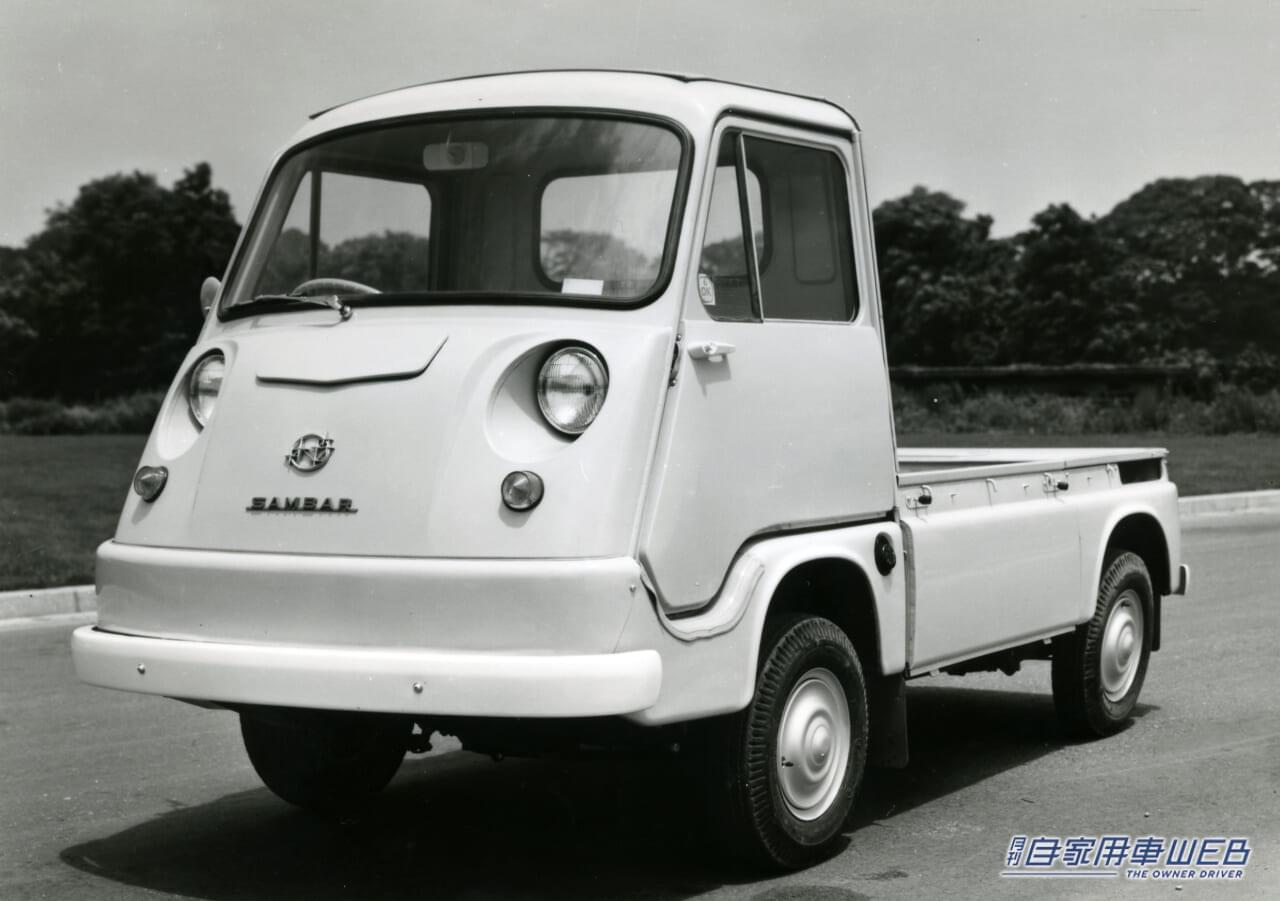 |「荷台の豆腐がくずれない!」 スバル360譲りの足回りは、当時の豆腐屋を唸らせた。緻密な商品企画に裏付けされたベストセラーバン、【初代サンバー】