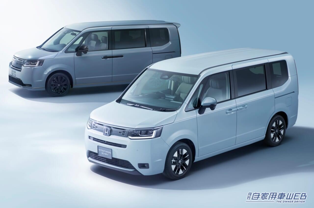 |こんなに見えるの?左前方の視界が超クリア!ステップワゴン用サイドカメラキット登場