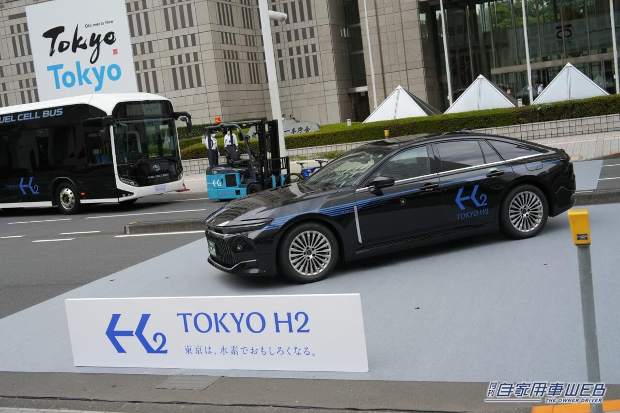 トヨタ、東京都と「TOKYO H2」プロジェクト始動 【燃料電池タクシーにクラウンを導入】