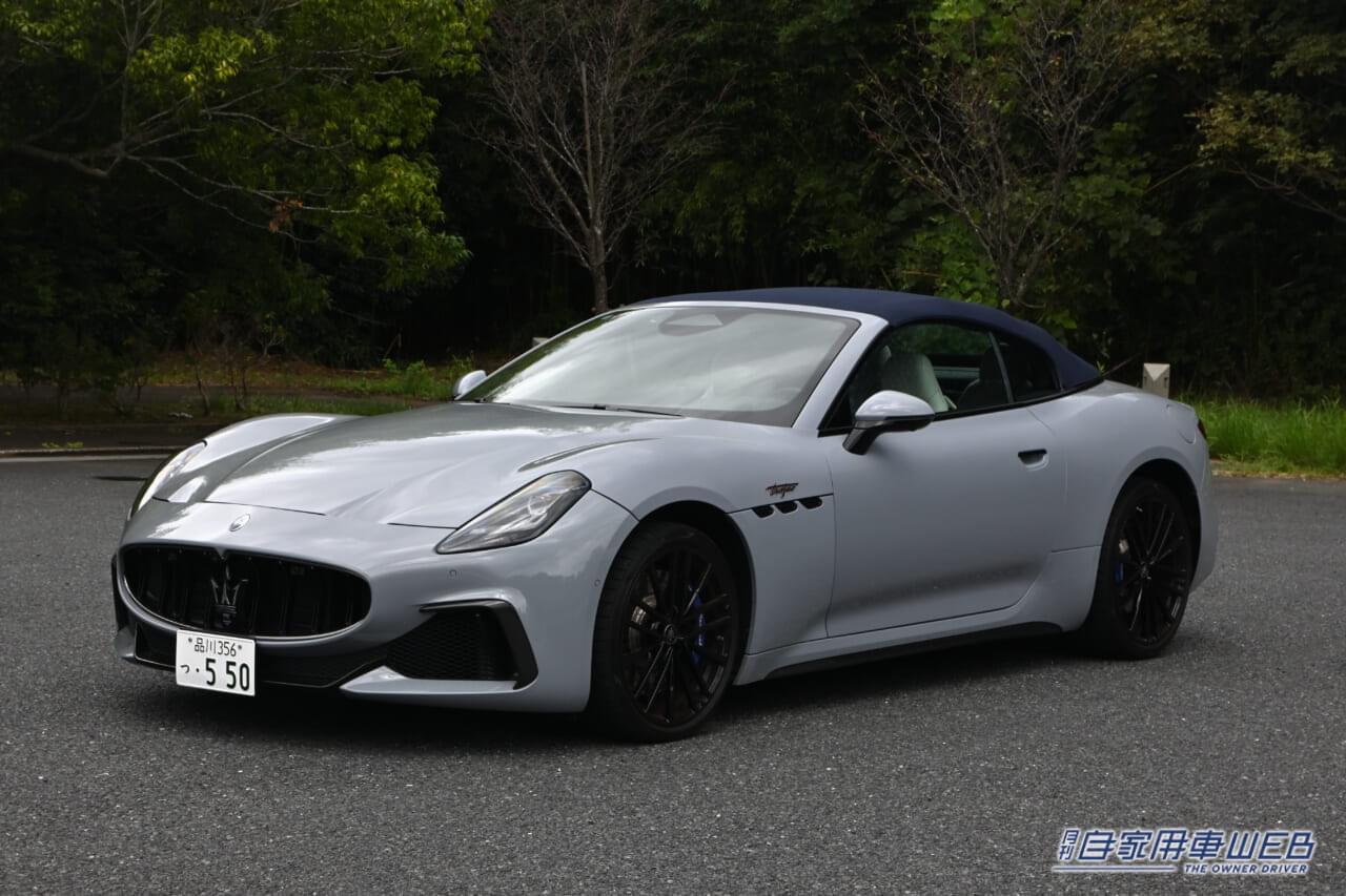 |マセラティ「グランカブリオ」試乗【美しさとスリルが味わえるイタリアンラグジュアリー】