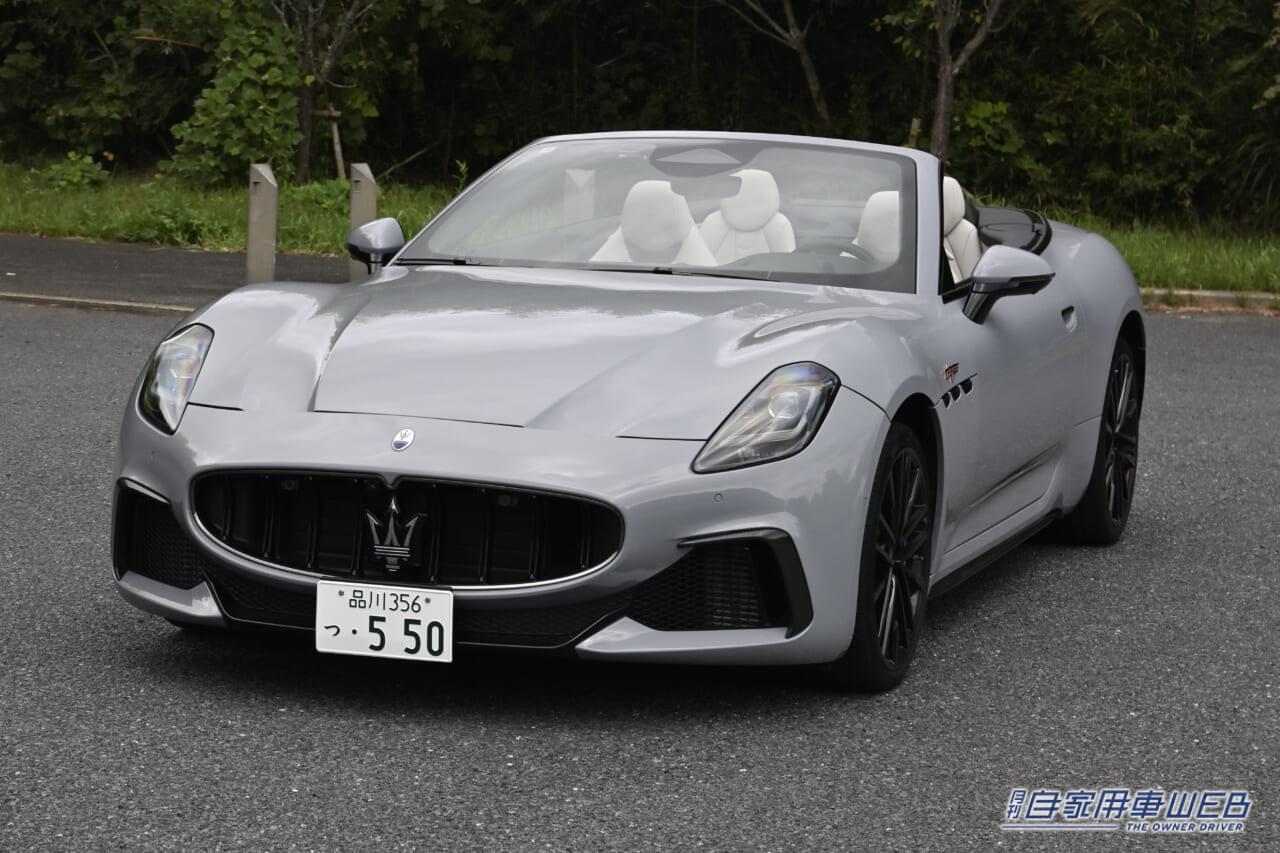 ｜マセラティ「グランカブリオ」試乗【美しさとスリルが味わえるイタリアンラグジュアリー】