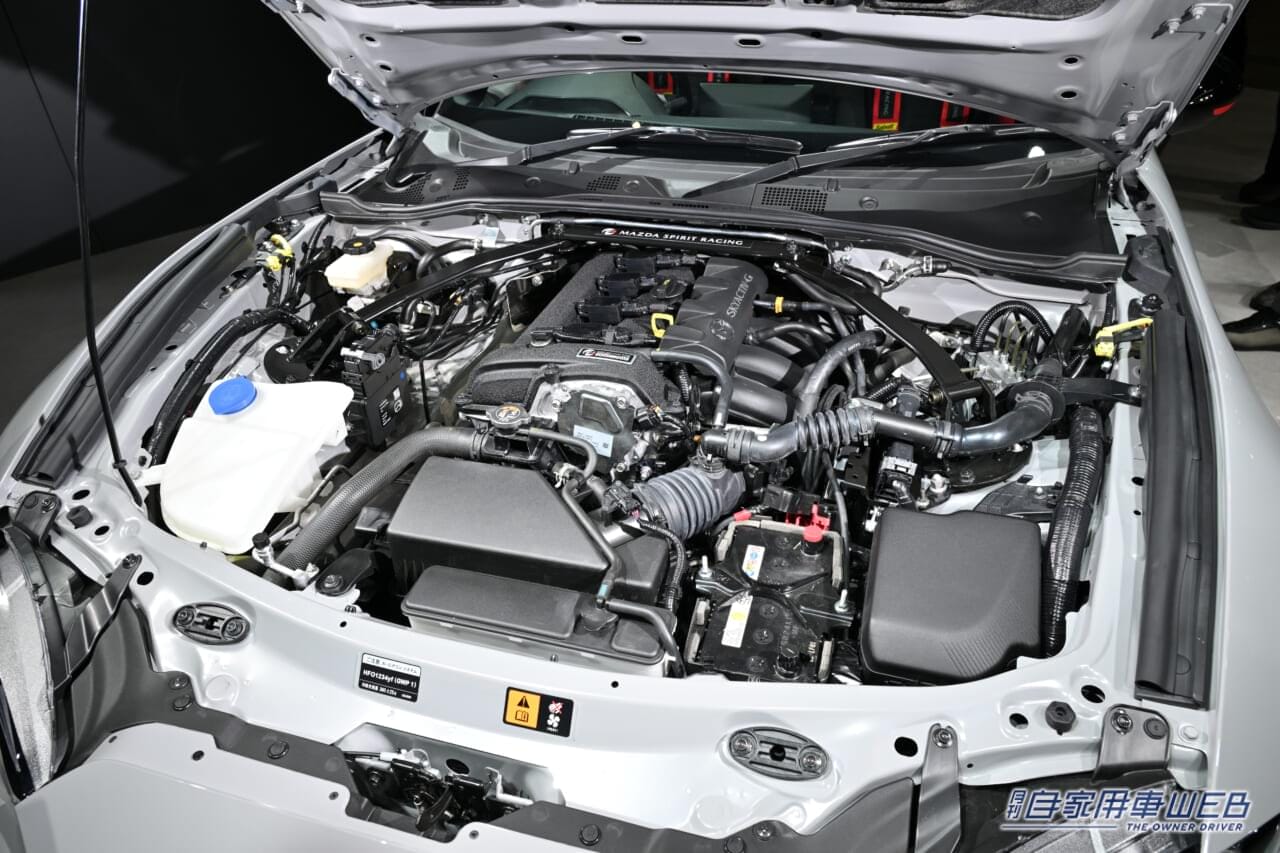 |マツダ、アプリとウェブサイトでスペシャルモデル「MAZDA SPIRIT RACING」の情報を発信開始【コンセプトムービーを公開中】