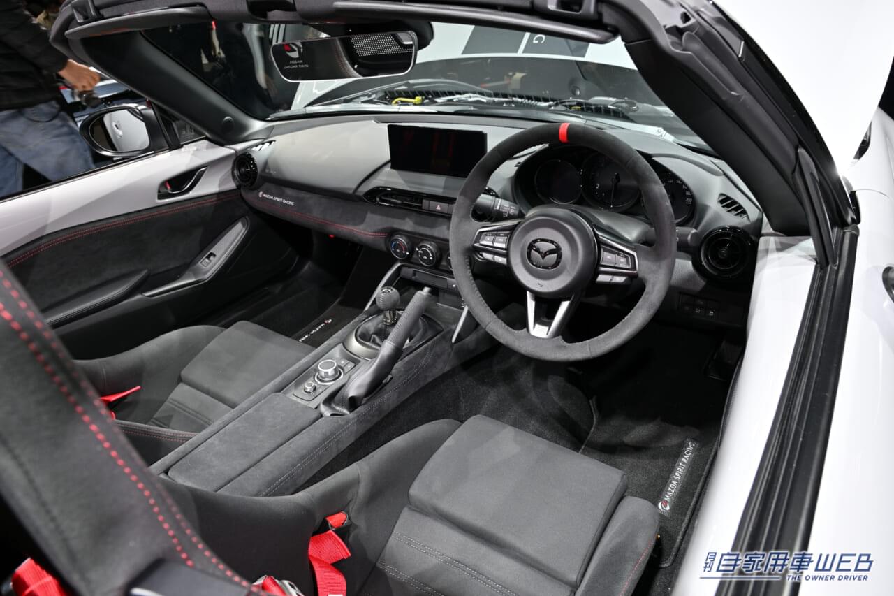 |マツダ、アプリとウェブサイトでスペシャルモデル「MAZDA SPIRIT RACING」の情報を発信開始【コンセプトムービーを公開中】