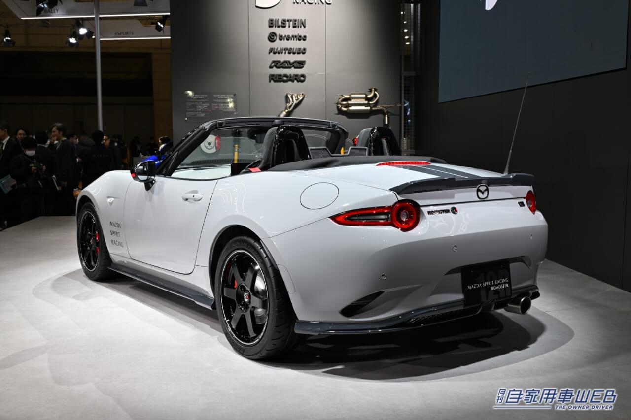 |マツダ、アプリとウェブサイトでスペシャルモデル「MAZDA SPIRIT RACING」の情報を発信開始【コンセプトムービーを公開中】
