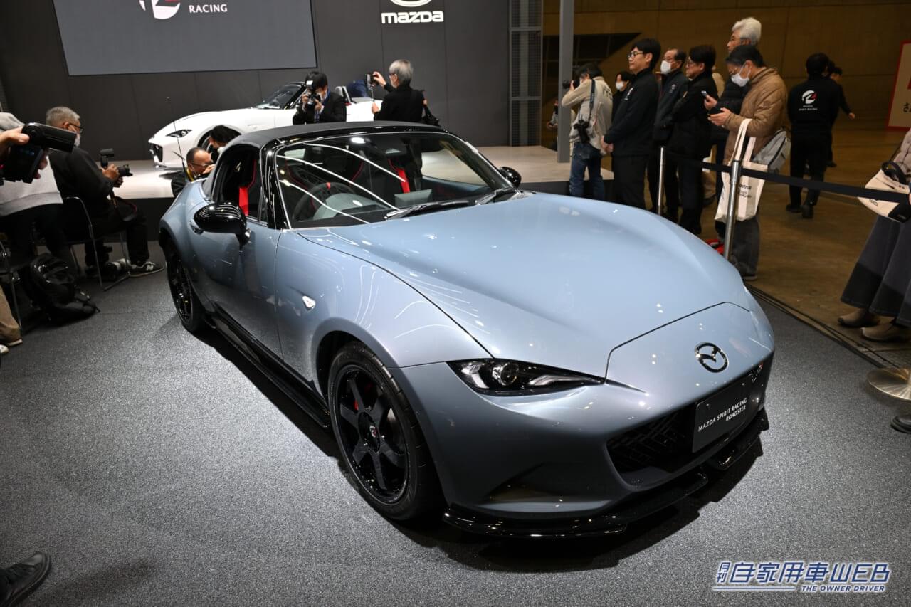 |マツダ、アプリとウェブサイトでスペシャルモデル「MAZDA SPIRIT RACING」の情報を発信開始【コンセプトムービーを公開中】