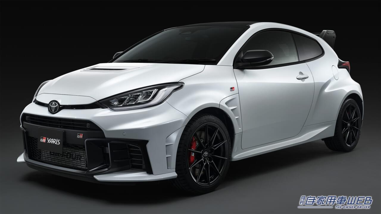 ｜GRヤリスの更なる進化系「Aero performance package（エアロパフォーマンスパッケージ）」ついに発売！