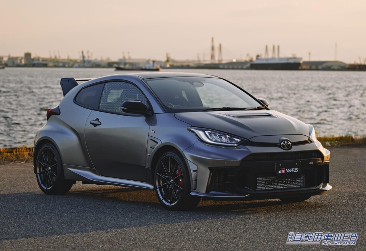 ｜GRヤリスの更なる進化系「Aero performance package（エアロパフォーマンスパッケージ）」ついに発売！