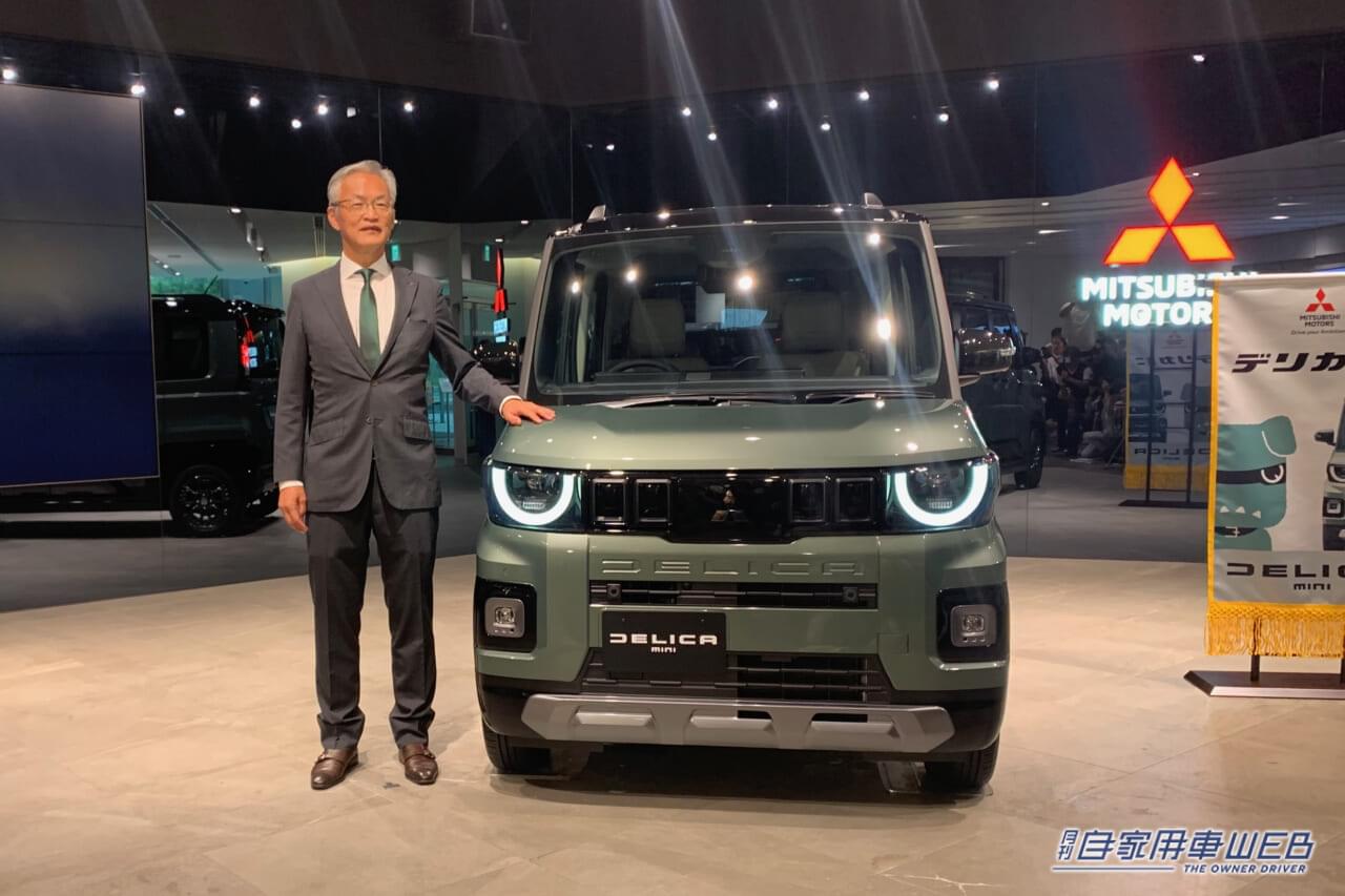 |「タフ」と「快適」がキーワード。Kカー離れした贅沢なミニSUVワゴン「新型デリカミニ」正式デビュー【10月29日発売、価格は196万4600円〜】