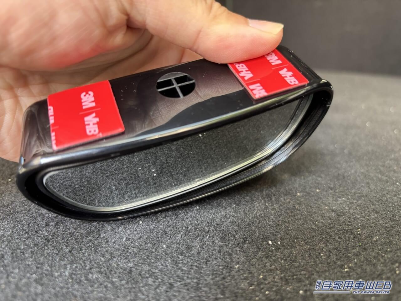 ｜「なにそれ」って言われるけど「マジで取り付けて良かった…」謎アイテムをゲットして、使ってみたら想像をはるかに超えて便利だった！