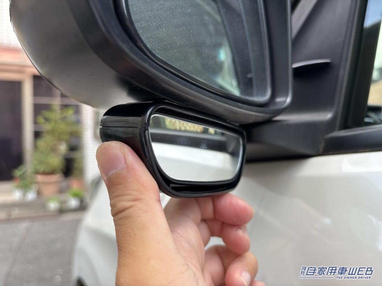 |「なにそれ」って言われるけど「マジで取り付けて良かった…」謎アイテムをゲットして、使ってみたら想像をはるかに超えて便利だった!