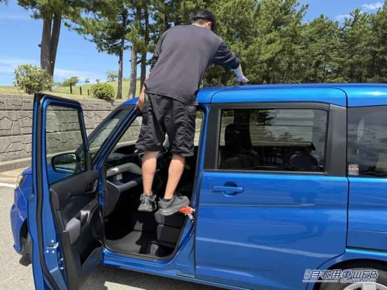 TOOENJOYのDOOR STEP103|「えっ そんな活用法が…」あまり知られていないクルマの裏ワザ。「知らなかった」「これはマジで使える」