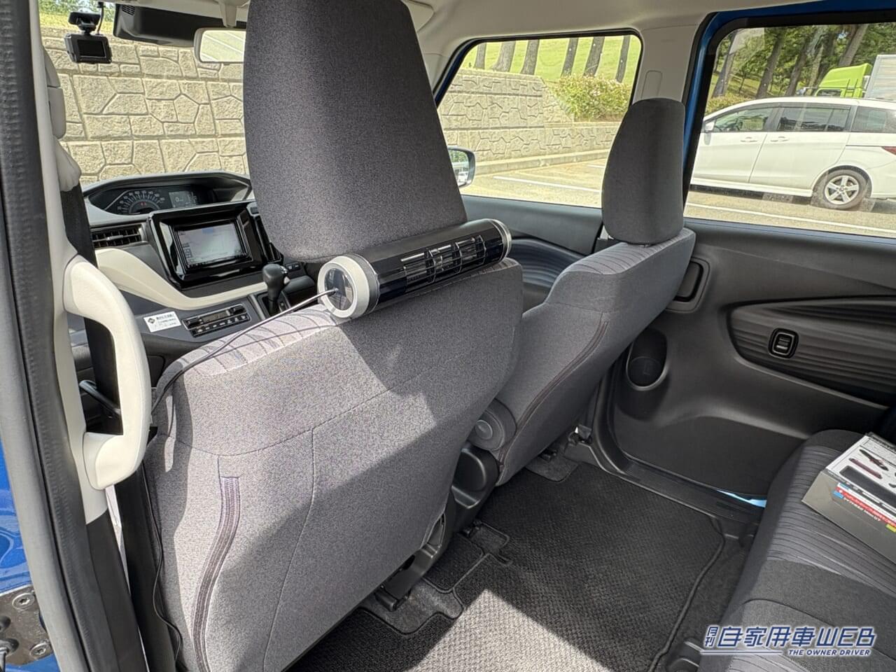 ｜「デッドスペースにスッポリと」あらゆるクルマに取り付けOK！感想は「もっと早く知りたかった…」同乗者も大満足の、超便利なカーグッズを紹介！