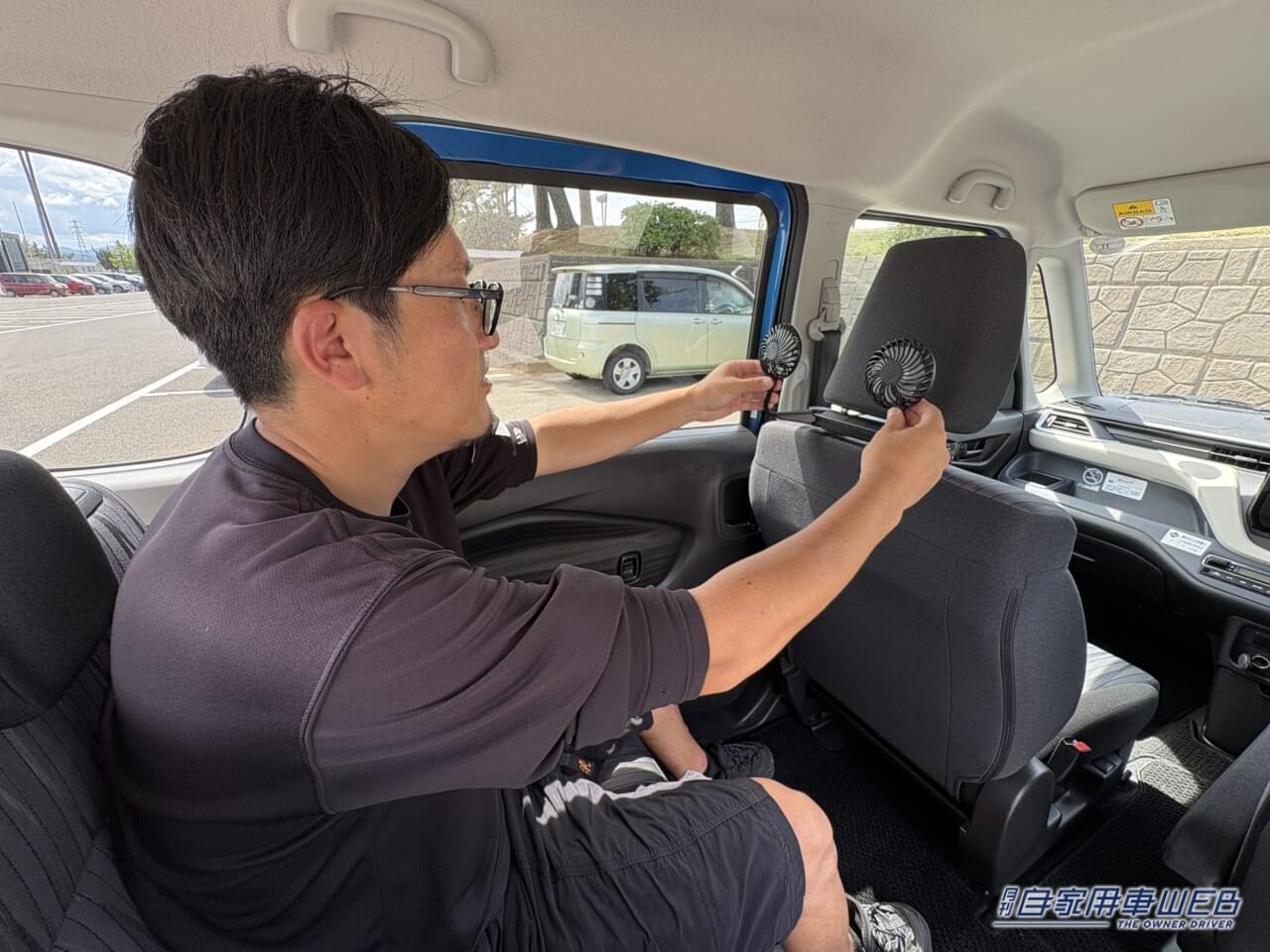 |「えっ…知らなかった」「そんな使い方があったんだ?」多くの人が活用していない?クルマの快適性UPの裏技を紹介。