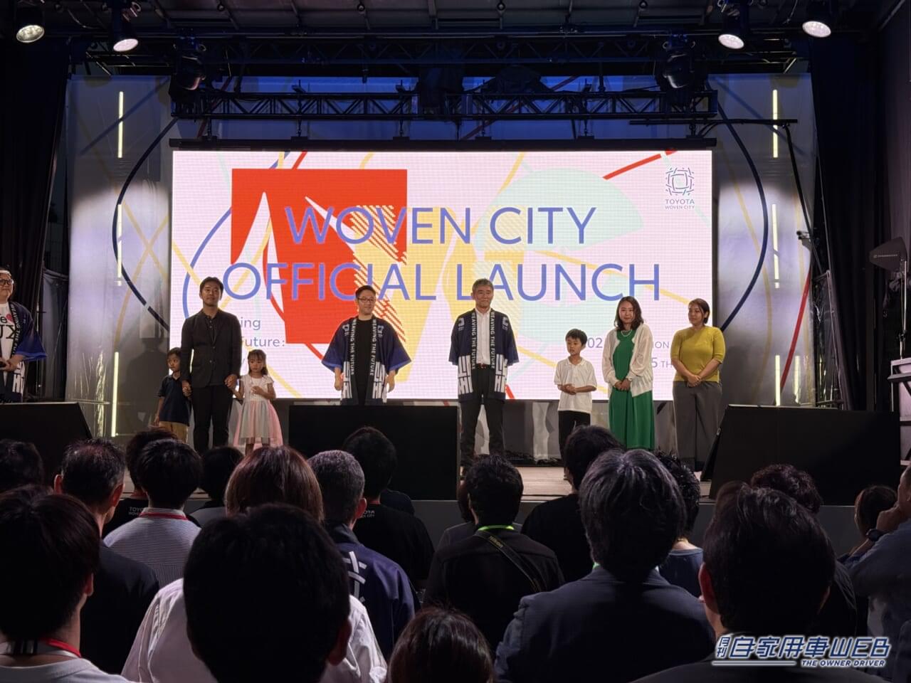 ｜壮大な実験都市「ウーブンシティ」本格始動。【人々が実際に生活する“テストコース”で、様々なプロダクトやサービスを実証する、世紀の試みが開始】