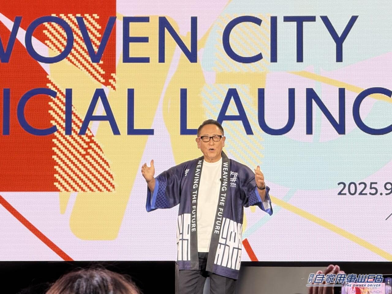 |壮大な実験都市「ウーブンシティ」本格始動。【人々が実際に生活する“テストコース”で、様々なプロダクトやサービスを実証する、世紀の試みが開始】