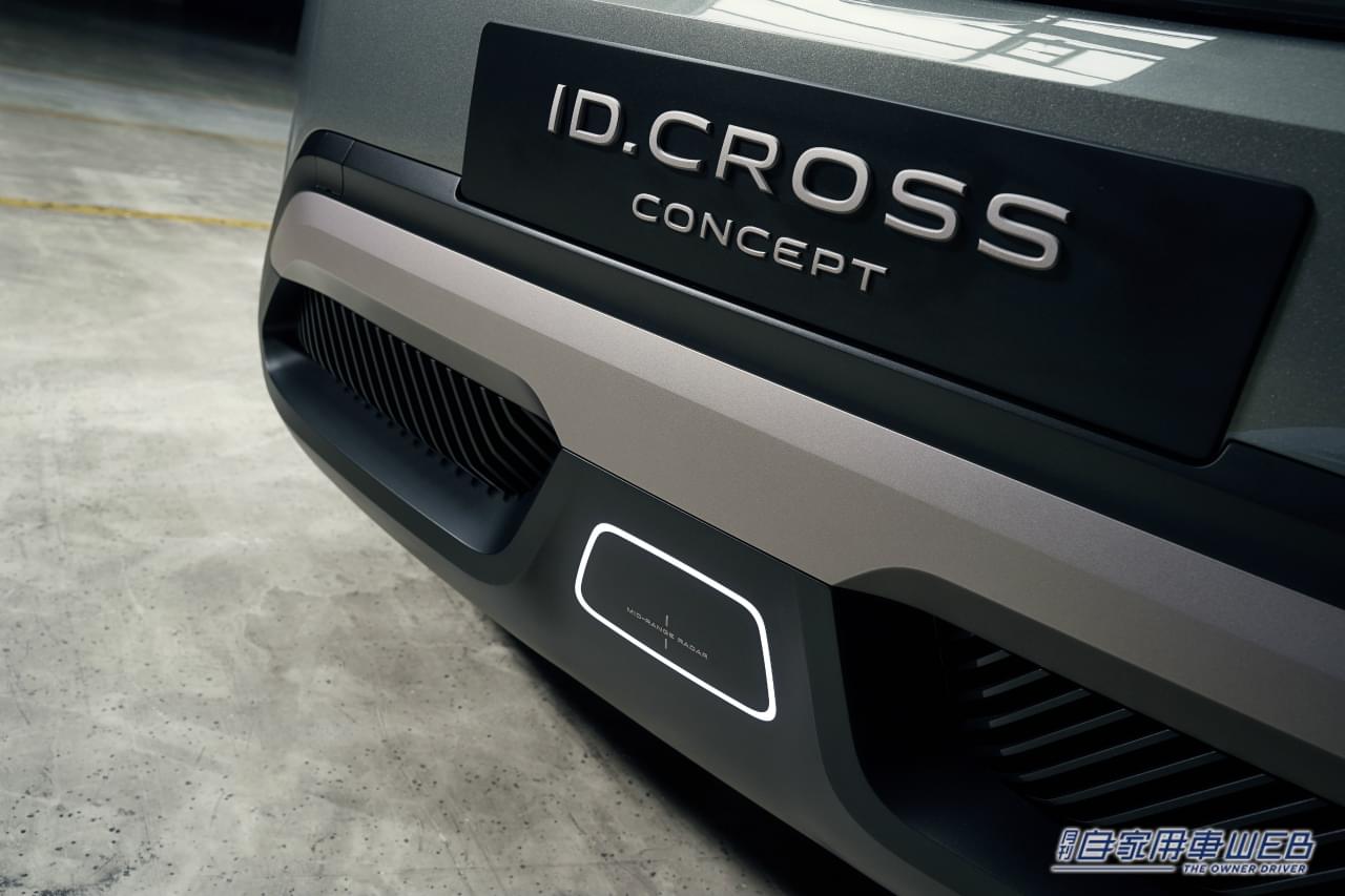 ｜T-Crossを超えるか？ フォルクスワーゲンが放つ「手の届く」EVの本命モデルが爆誕！「ID.クロス コンセプト」ミュンヘンで鮮烈デビュー