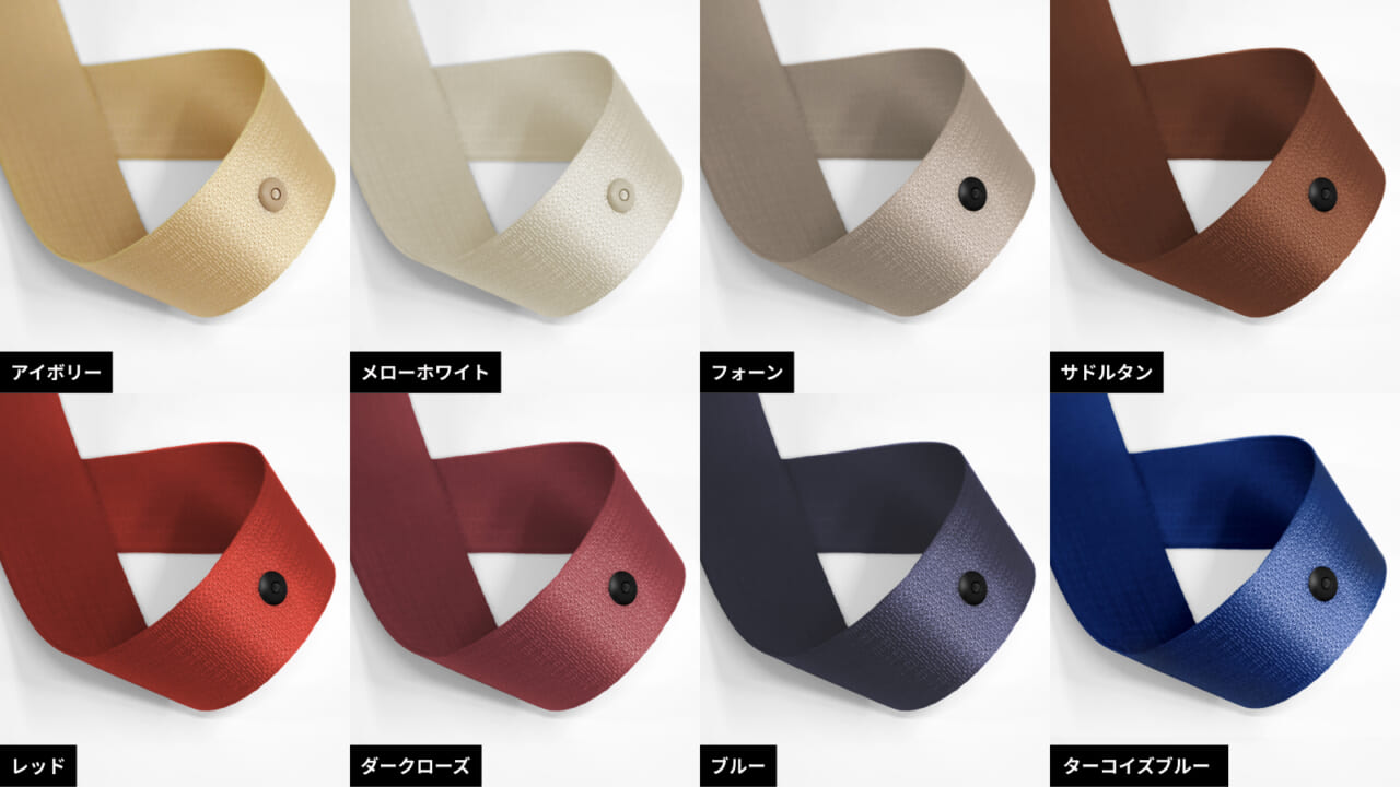 |レクサスNXも「カラードシートベルト」の対象車種に!自分好みのカラーコーデを楽しもう