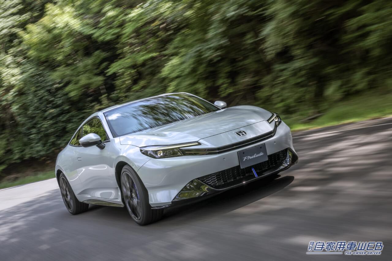 |【価格は617万9800円】電動化時代でも「走りの楽しさ」を追求した新世代プレリュード登場
