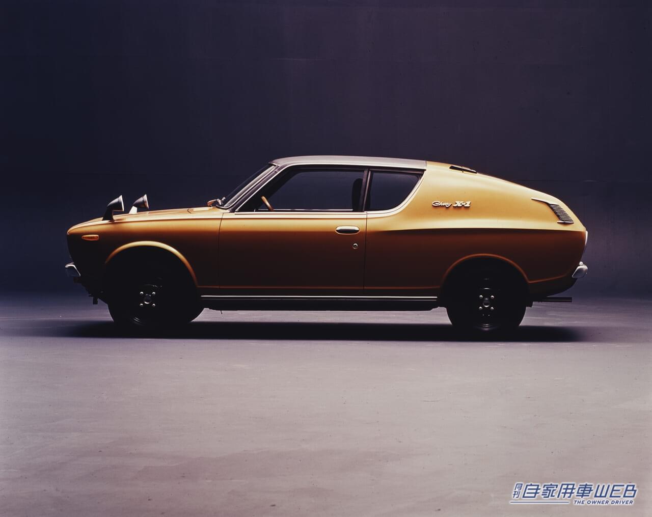 |「プリンス」のDNAから生まれた“天才的”なクルマ【FF黎明期の名車を深堀り解説】