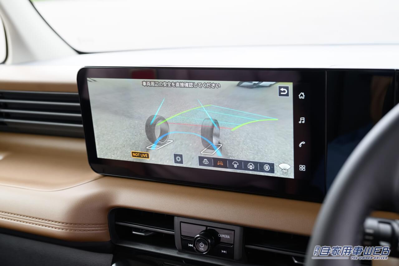 |日産、新型ルークスの価格を発表。「運転のしやすさ」と「心地よさ」にこだわった新世代スーパーハイトワゴン【価格は167万2000円から】