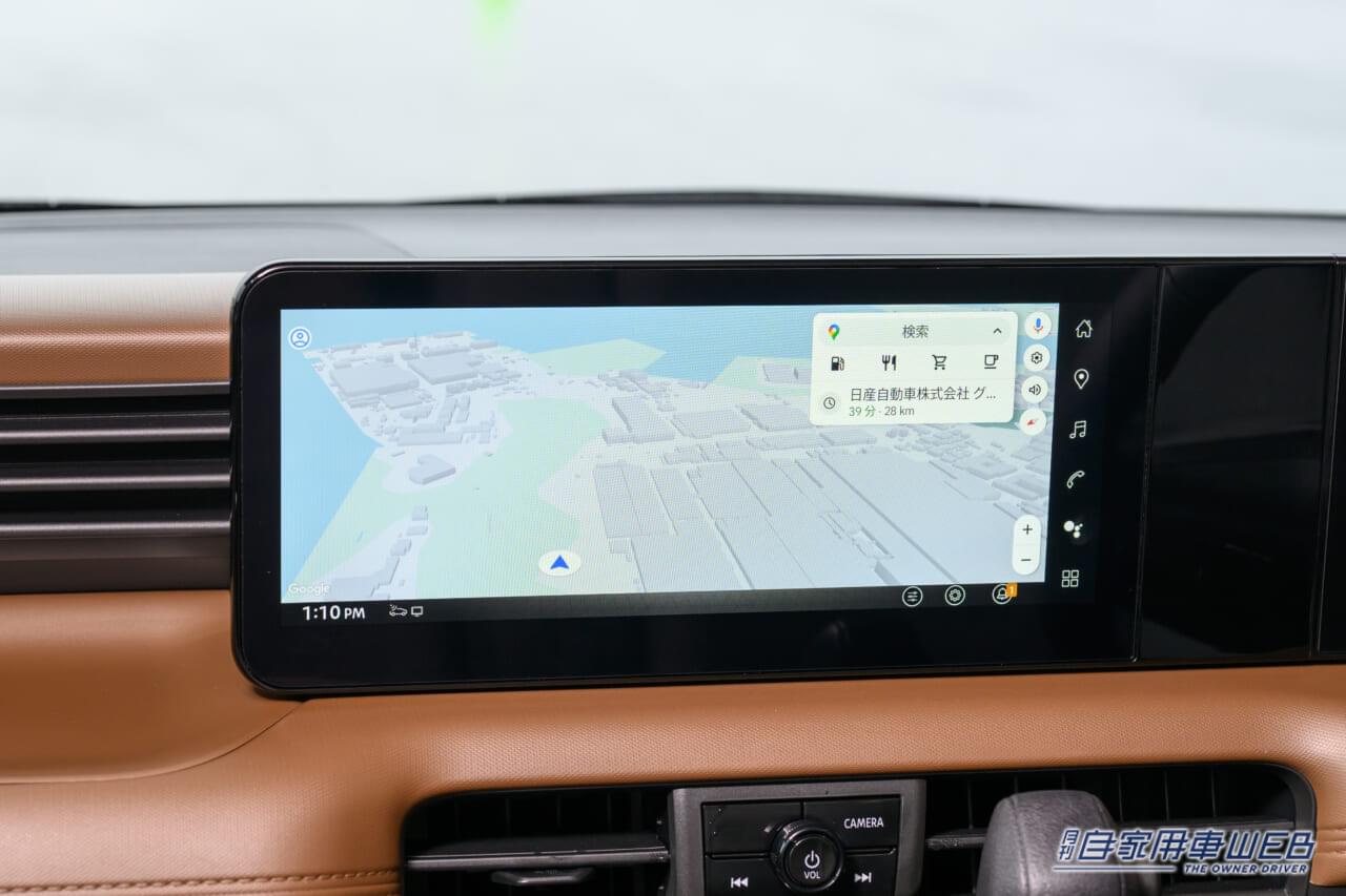 |日産、新型ルークスの価格を発表。「運転のしやすさ」と「心地よさ」にこだわった新世代スーパーハイトワゴン【価格は167万2000円から】