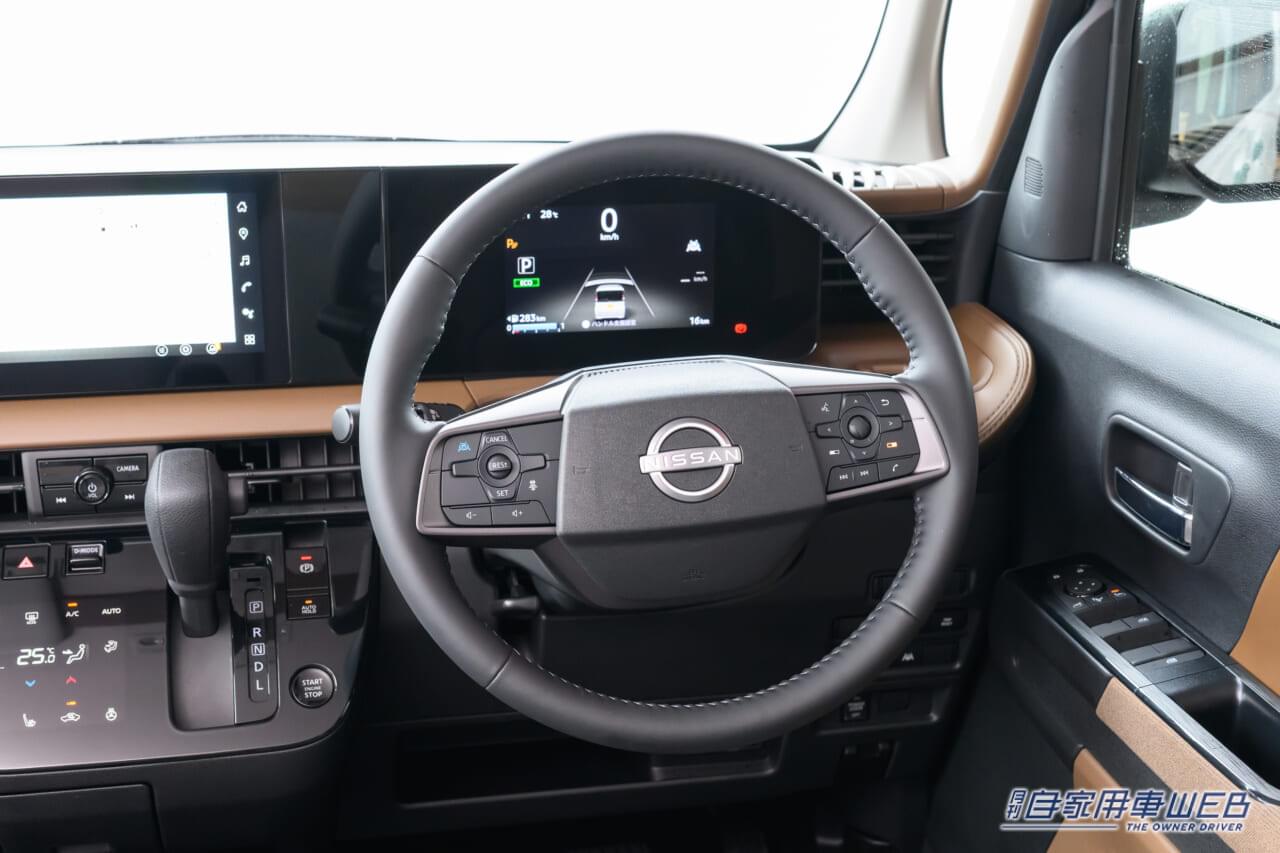 ｜日産、新型ルークスの価格を発表。「運転のしやすさ」と「心地よさ」にこだわった新世代スーパーハイトワゴン【価格は167万2000円から】