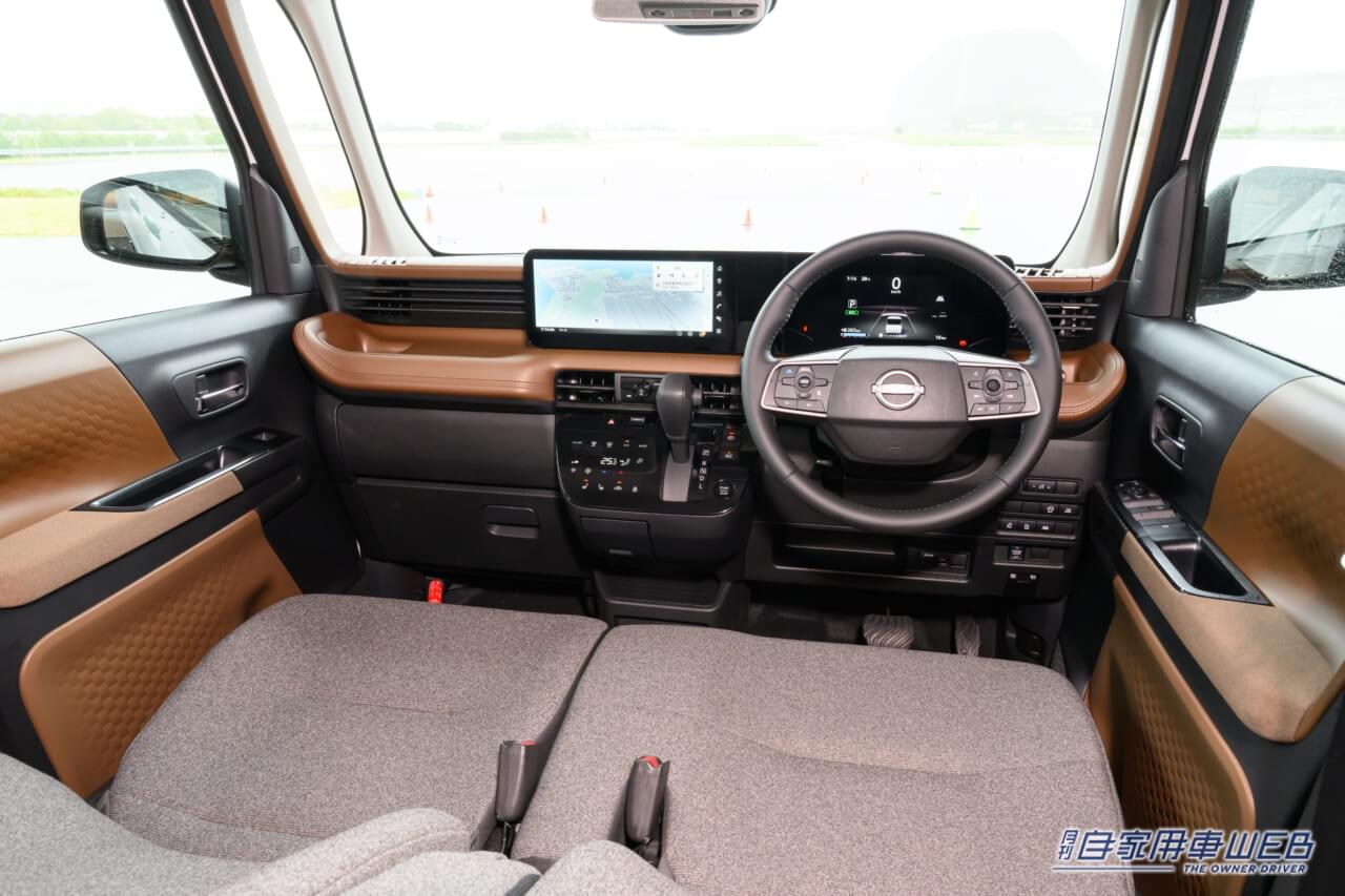 ｜日産、新型ルークスの価格を発表。「運転のしやすさ」と「心地よさ」にこだわった新世代スーパーハイトワゴン【価格は167万2000円から】