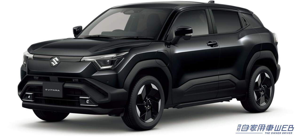 |スズキのBEV世界戦略車「eビターラ」、2026年1月に発売【価格は399万3000円から】