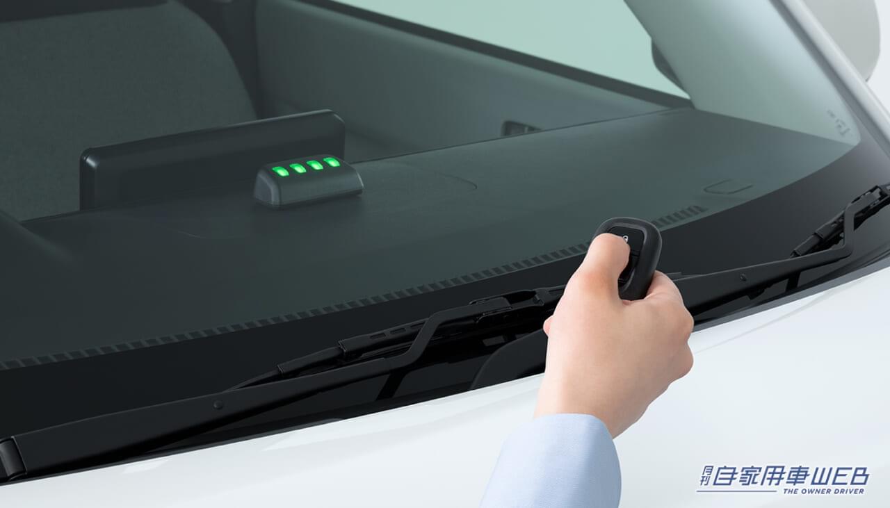 |個性を演出するEVへ。ホンダ「N-ONE e:」純正アクセサリー発表【EVライフをさらに快適にするユーティリティアイテムも多数設定】