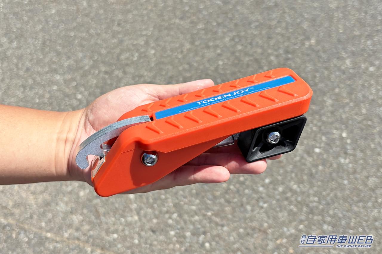 |「へ〜そんな活用法あったんだ…」実はあまり知られていない便利な裏ワザを紹介。「コレはマジで使えるわ」