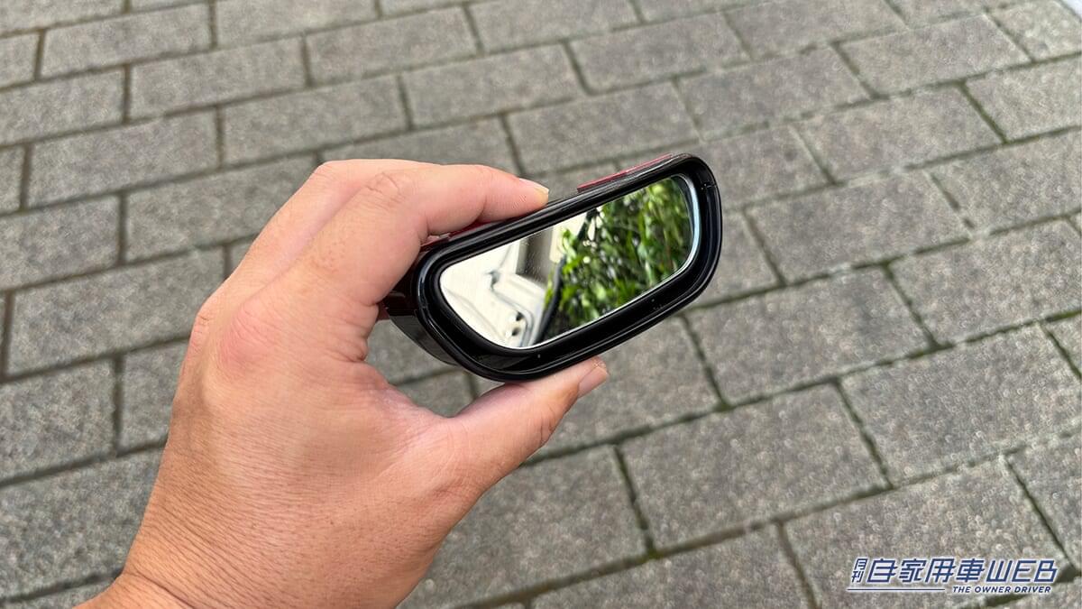 「マジで取り付けて良かった…」ドライバーをサポートするパーツをゲット。使ってみたら想像をはるかに超えて便利だった！