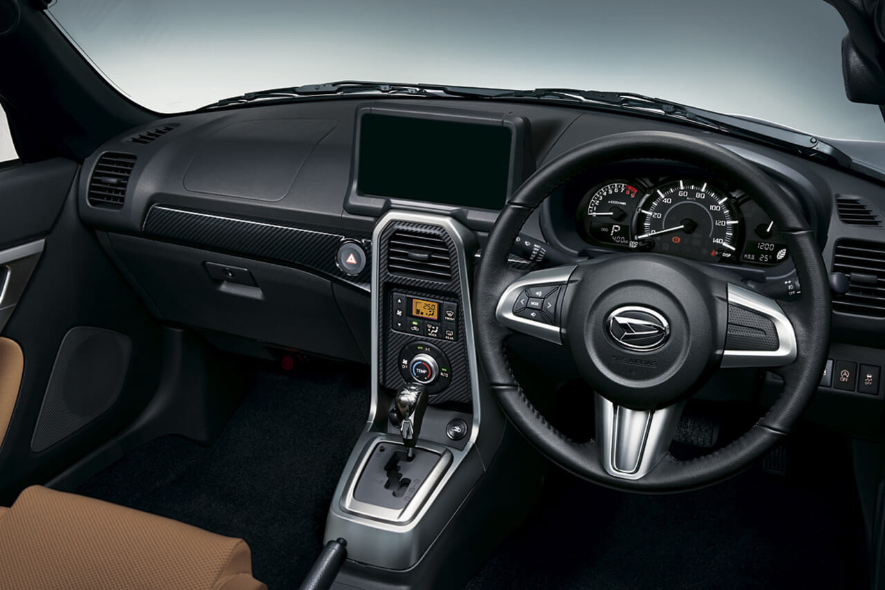 ｜現行コペン、2026年8月生産終了。感謝を込めたスペシャルイベント開催へ