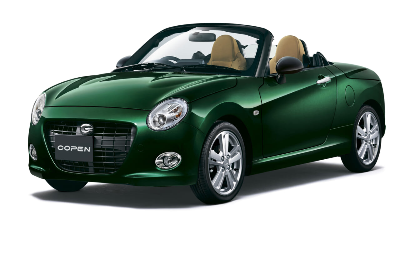 ｜現行コペン、2026年8月生産終了。感謝を込めたスペシャルイベント開催へ