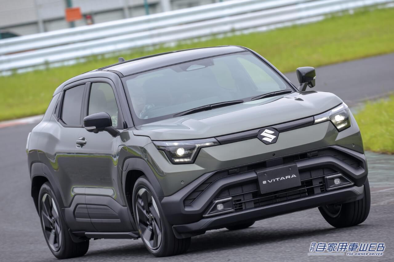 |未来のクルマは「軽くて」「安くて」「安心できる」:「10年先を見据えた技術戦略2025」で判明したスズキの未来像とは?