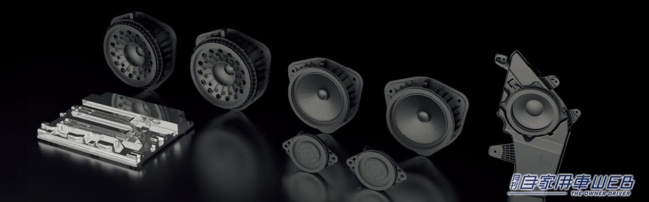 |スズキのBEV世界戦略車「eビターラ」、2026年1月に発売【価格は399万3000円から】