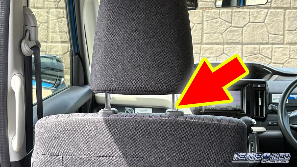 |「えっ…知らなかった」「そんな使い方があったんだ?」多くの人が活用していない?クルマの快適性UPの裏技を紹介。