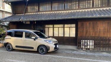 「京都」「長野」…1位は? 秋の行楽シーズン、車で行きたい都道府県。温泉・観光・紅葉狩り、家族や友人、ひとりでも。みんなどこで何する?