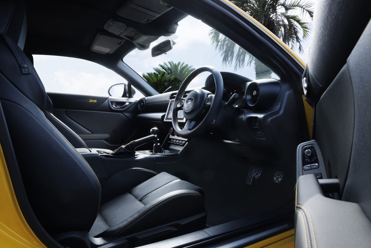 ｜300台限定「サンライズイエロー」のBRZが登場。特別仕様車「STI Sport YELLOW EDITION」【抽選申し込みは10月5日まで受付】