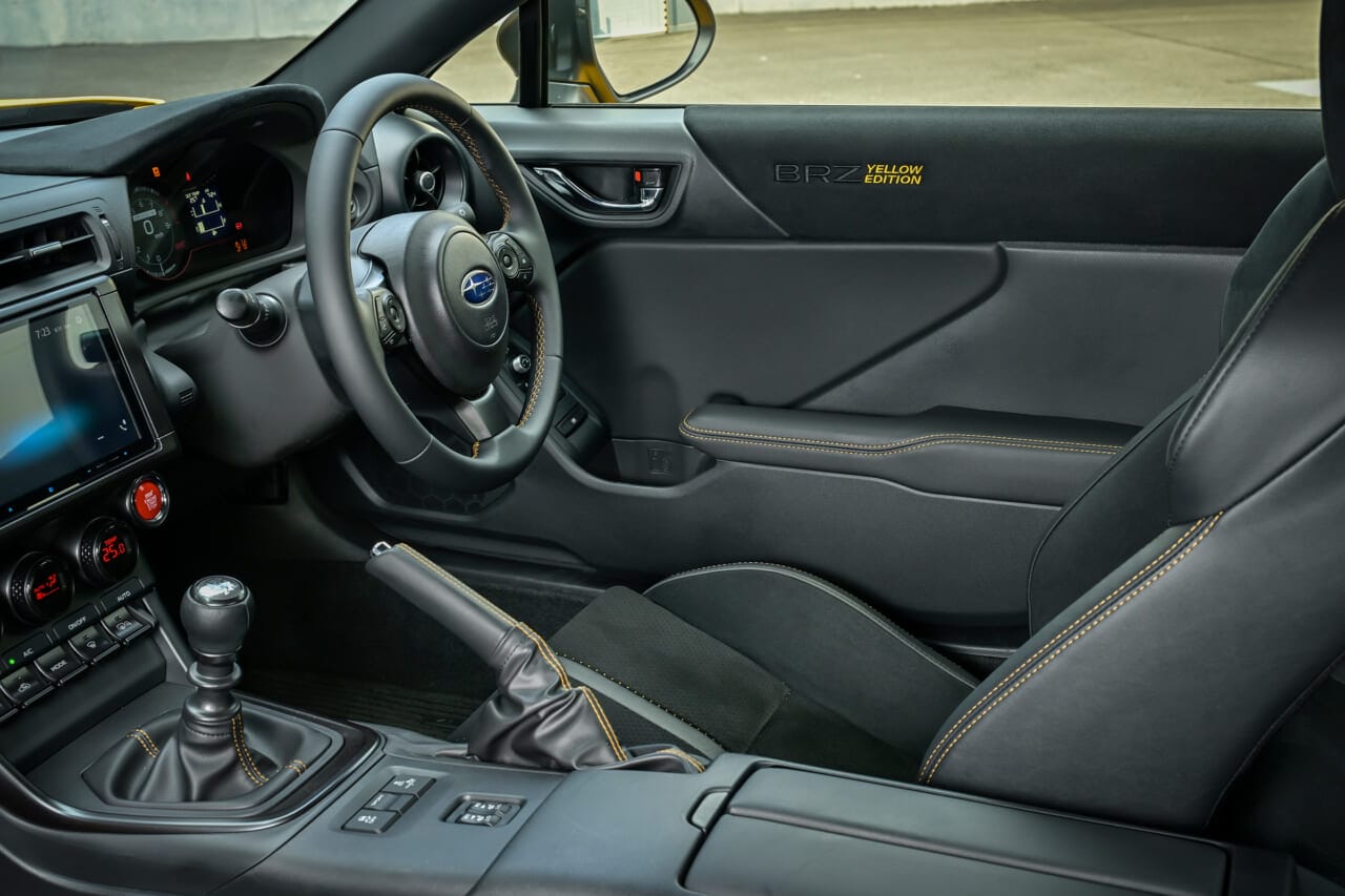 ｜300台限定「サンライズイエロー」のBRZが登場。特別仕様車「STI Sport YELLOW EDITION」【抽選申し込みは10月5日まで受付】