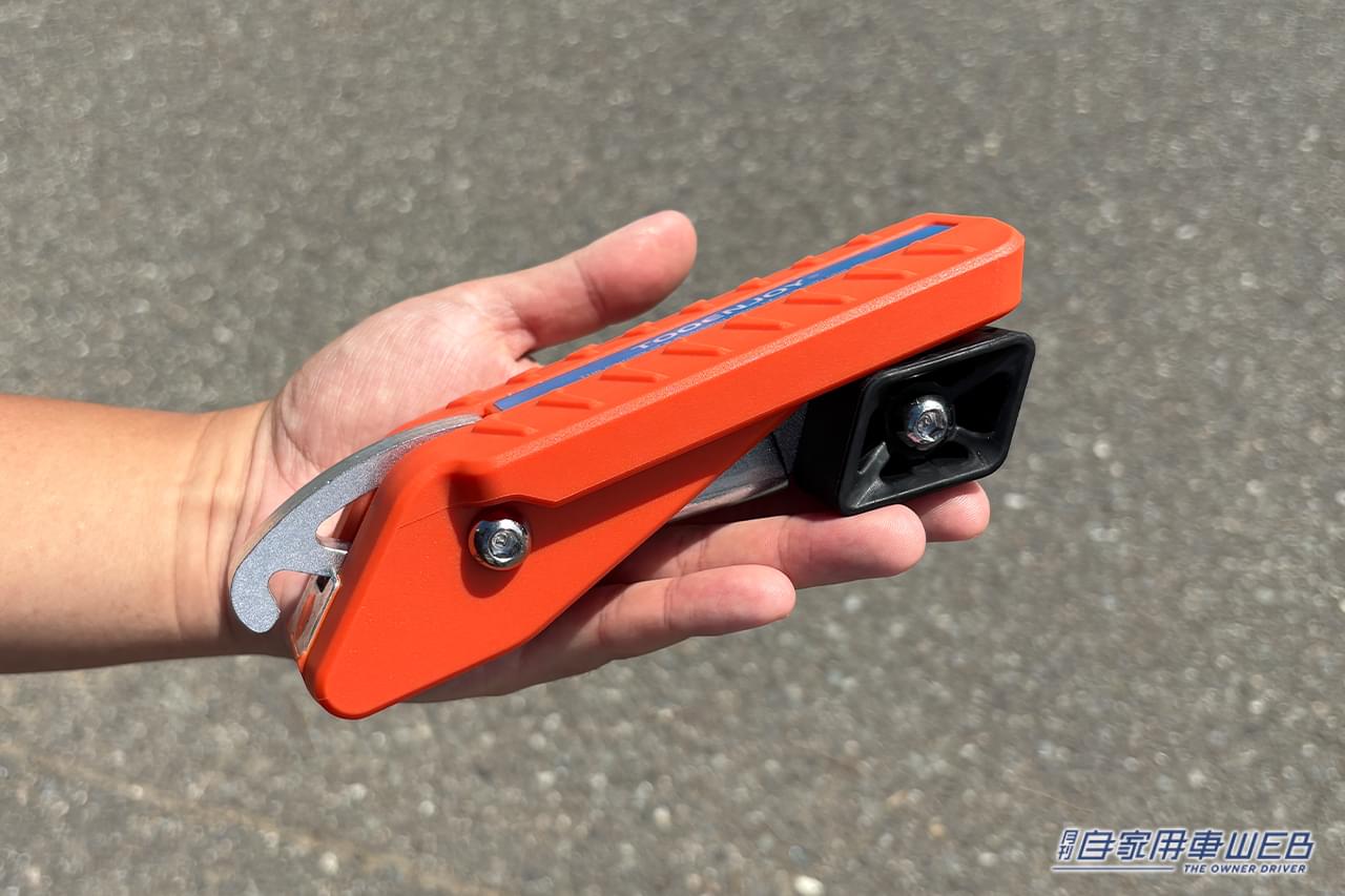 |「えっ そんな活用法が…」あまり知られていないクルマの裏ワザ。「知らなかった」「これはマジで使える」