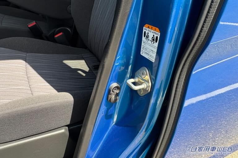 スズキ ソリオのドアストライカー|「えっ そんな活用法が…」あまり知られていないクルマの裏ワザ。「知らなかった」「これはマジで使える」