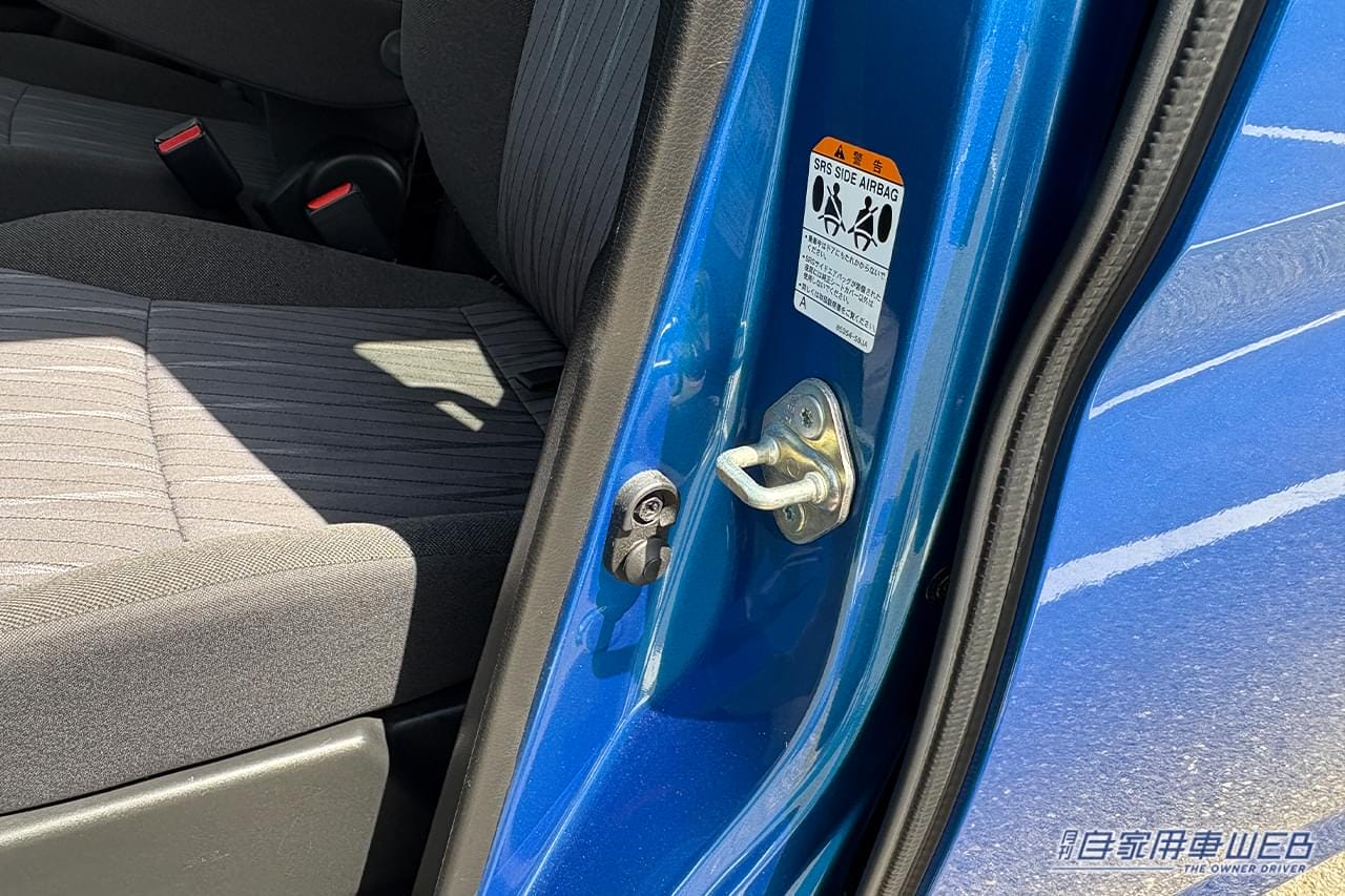 スズキ ソリオのドアストライカー|「えっ そんな活用法が…」あまり知られていないクルマの裏ワザ。「知らなかった」「これはマジで使える」