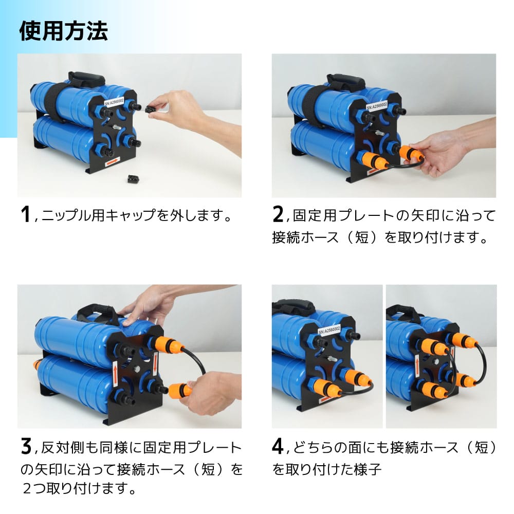 ｜「原因は水道水でした」不純物を除去してシミをゼロに。不純物計測機器も付属する純水器が発売！