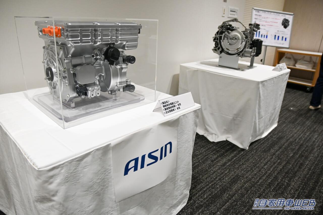 累計生産2億台の巨大サプライヤー「アイシン」。そのパワートレーン戦略と電動化の現在地を解説【世界中の自動車メーカーから頼られる理由とは?】