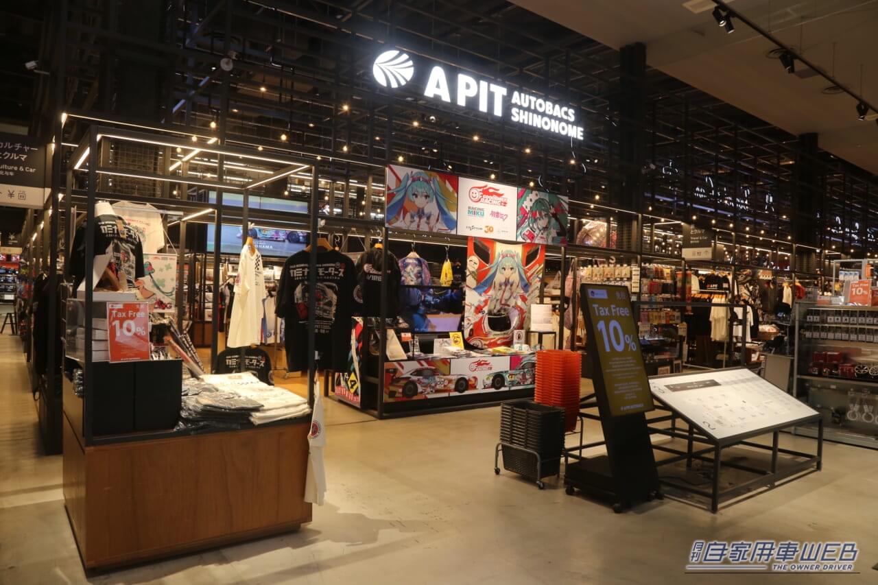 ｜【2025秋】売れ筋「カーシャンプー」トップ5【コーティングを落とさない、中性ケミカルが上位を独占】