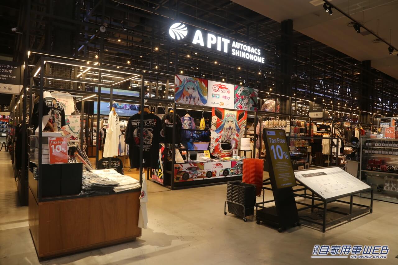 ｜［2025秋］売れ筋「ドライブレコーダー」トップ5【人気モデルのキーワードは「超高精細」と「夜間最強」。「全方位ガード」も絶対条件】