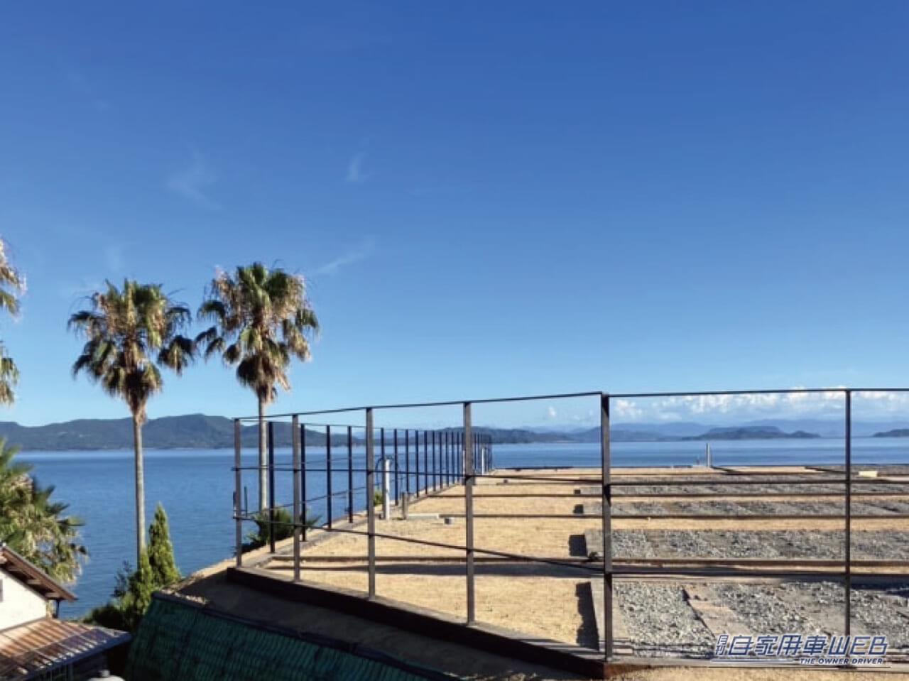 |車中泊旅行にオススメ! 快適に、そして安全に楽しめる「RVパーク」最新情報 【 岡山県瀬戸内市・ RVパーク 海星の丘 】