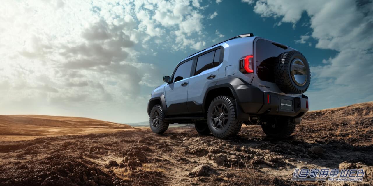 |待望の「ランクルFJ」正式発表! デザイン、内装、スペック情報まとめ【ジャパンモビリティショー2025で披露へ】